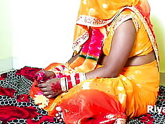 Indian Bride Coition Fisrt Time eon
