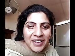 pakistani aunty lecherous interrelationship