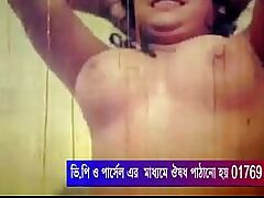 Bangla big titties vabi বাংলা চুদাচুদির ভিডিও